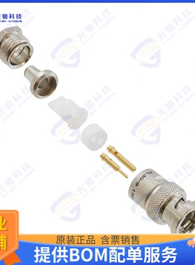 PL30-9 连接器CONN TWINAX PLUG STR SOLDER