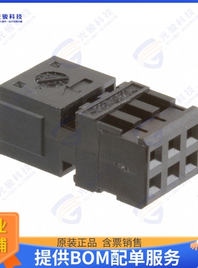 185311-1 连接器CONN RCPT HSG 6POS 2.54MM