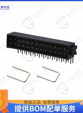 M80-8682622 连接器CONN HEADER R/A 26POS 2MM