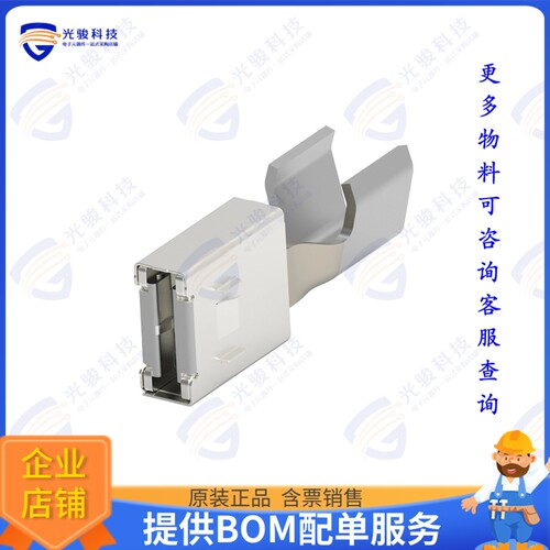 1-2840575-2 连接器PCON12,TERMINAL,FAM SLD/UNSLD