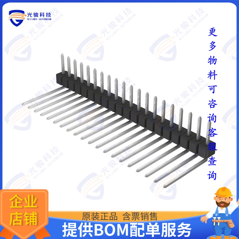 PEC20SBEN 连接器CONN HEADER R/A 20POS 2.54MM