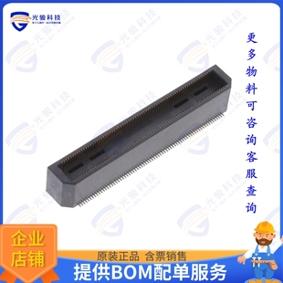 070 BTH BASIC BEAM TERMI BLADE 连接器0.50