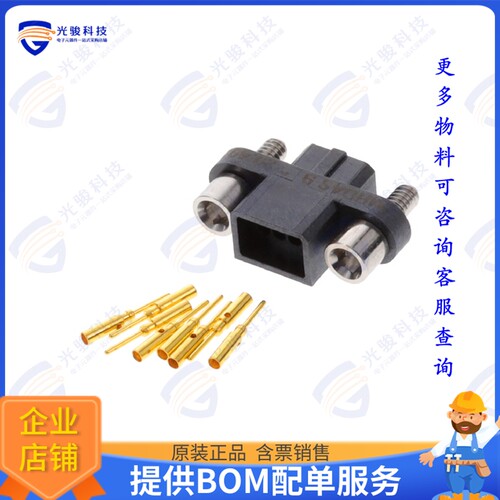 MHDAS2M008BE01 连接器MICRO HDAS 8 MALE CRIMP CONTACTS