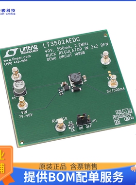 DC1089B【BOARD DEMO FOR LT3502AEDC】DC/DC、AC/DC、SMPS评估板