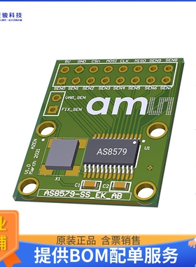 AS8579-SS_EK_AB【ADAPTERBOARD FOR AS8579】传感器评估板