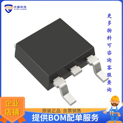 FCD850N80Z 晶体管MOSFET N-CH 800V 6A DPAK