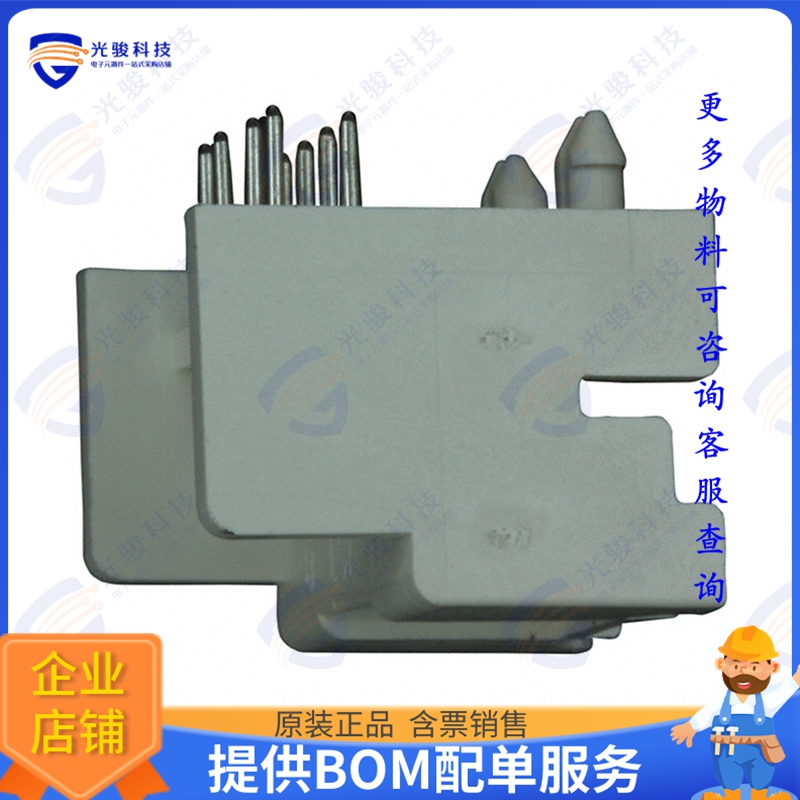 S08B-XADSS-N 连接器CONN HEADER R/A 8POS 2.5MM