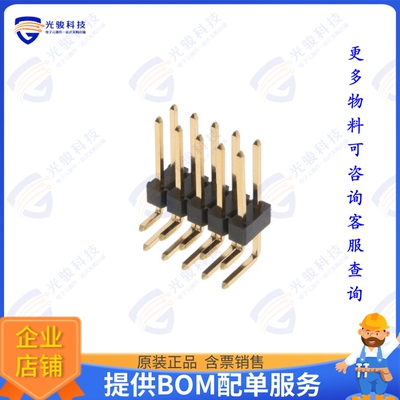 10129382-910004BLF 连接器CONN HEADER R/A 10POS 2.54MM