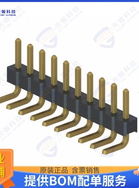 M22-2531005 连接器CONN HEADER R/A 10POS 2MM