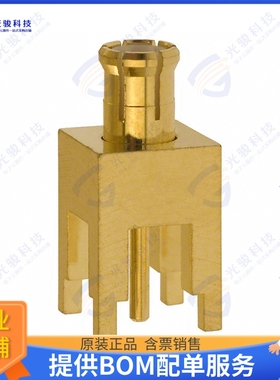 252153 连接器CONN MCX RCPT STR 50 OHM PCB