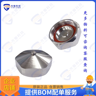 7/16-WCAP 连接器7/16-WCAP 7/16 CHAIN CAP