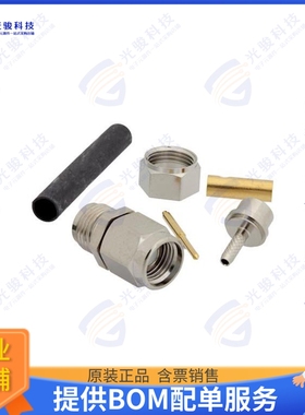 PE4213 连接器SMA Male Connector Solder Attach