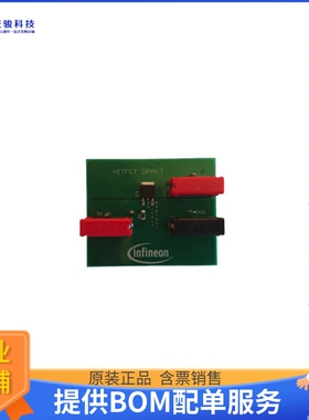 BTS3050TFDEMOBOARDTOBO1【BTS3050TF DEMOBOARD】评估和演示板