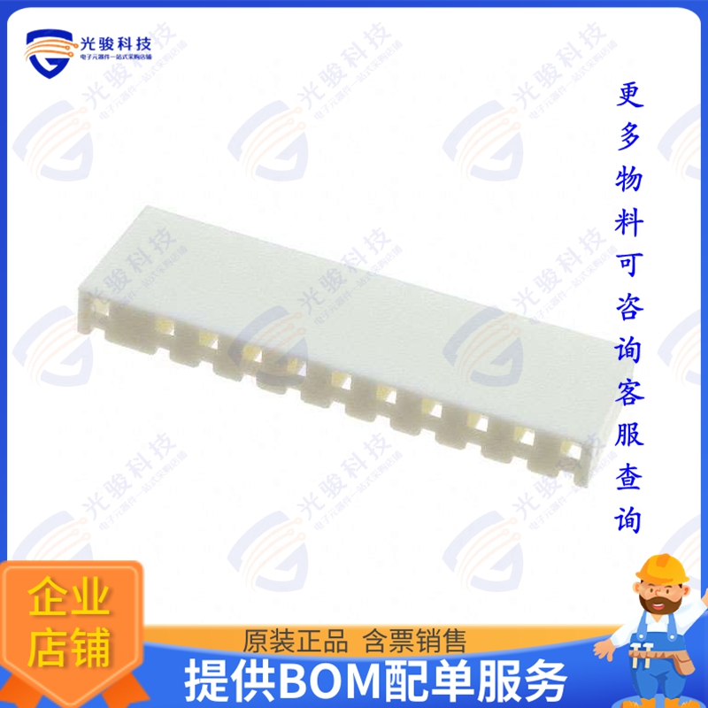 1-1744074-1 连接器CONN RCPT HSG 11POS W/O RAMP