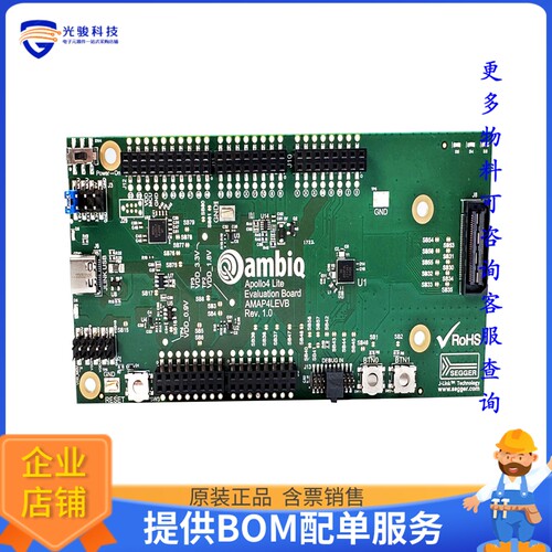 AMAP4LEVB[APOLLO4 LITE SOC EVAL BRD]评估板