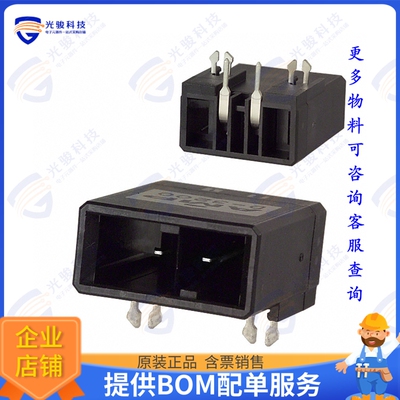 1-179276-5 连接器CONN HEADER R/A 2POS 5.08MM