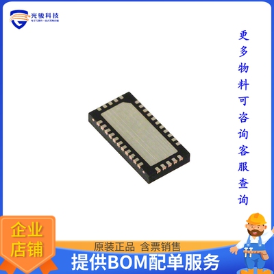 PI4IOE5V96224ZLEX《接口芯片IC XPNDR 1MHZ I2C SMBUS 32TQFN》