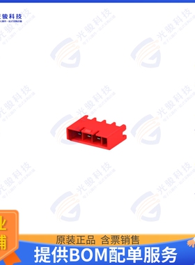 1-1376384-5 连接器CONN HEADER VERT 4POS 5MM
