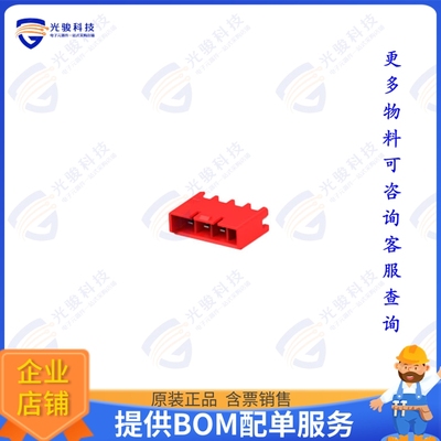 1-1376384-5 连接器CONN HEADER VERT 4POS 5MM