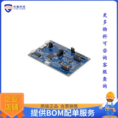 DK-45686[ICM-45686 EVAL BOARD]评估板