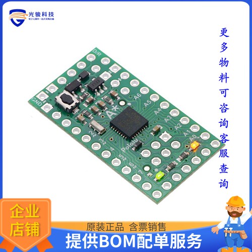 3162[A-STAR 328PB - 3.3V, 8MHZ]评估板