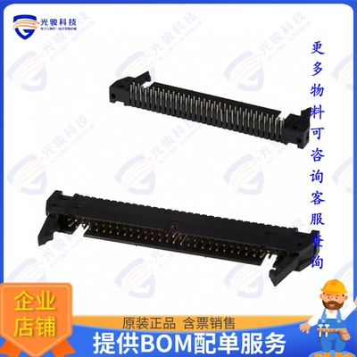 1-5499141-1 连接器CONN HEADER R/A 60POS 2.54MM