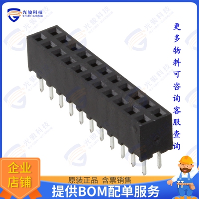 3-1734506-4 连接器CONN RCPT 22POS 0.079 GOLD PCB