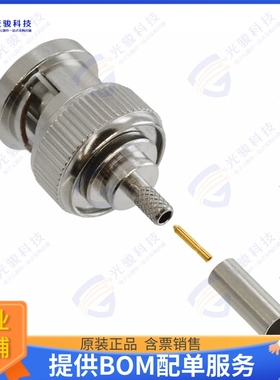 112136 连接器CONN BNC PLUG STR 50 OHM CRIMP