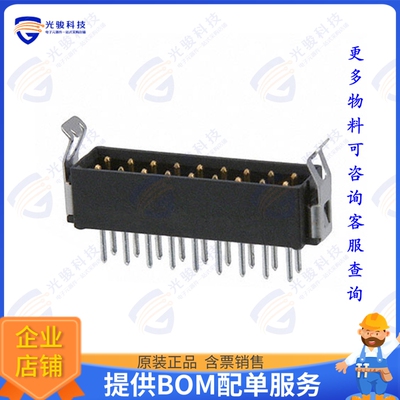 M80-8671822 连接器CONN HEADER VERT 18POS 2MM