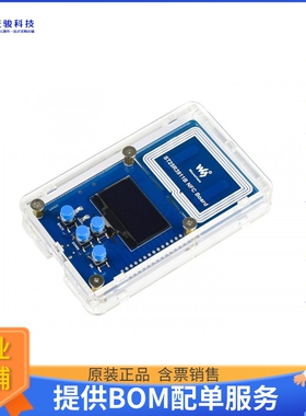 113990817【ST25R3911B NFC DEV KIT】RFID评估板和开发套件