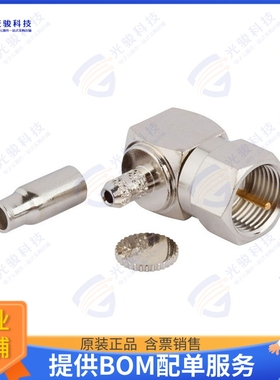 222179-10 连接器CONN F PLUG R/A 75OHM SOLDER