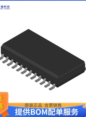 CD74FCT843AM逻辑芯片《CD74FCT843A BICMOS FCT INTERFACE》