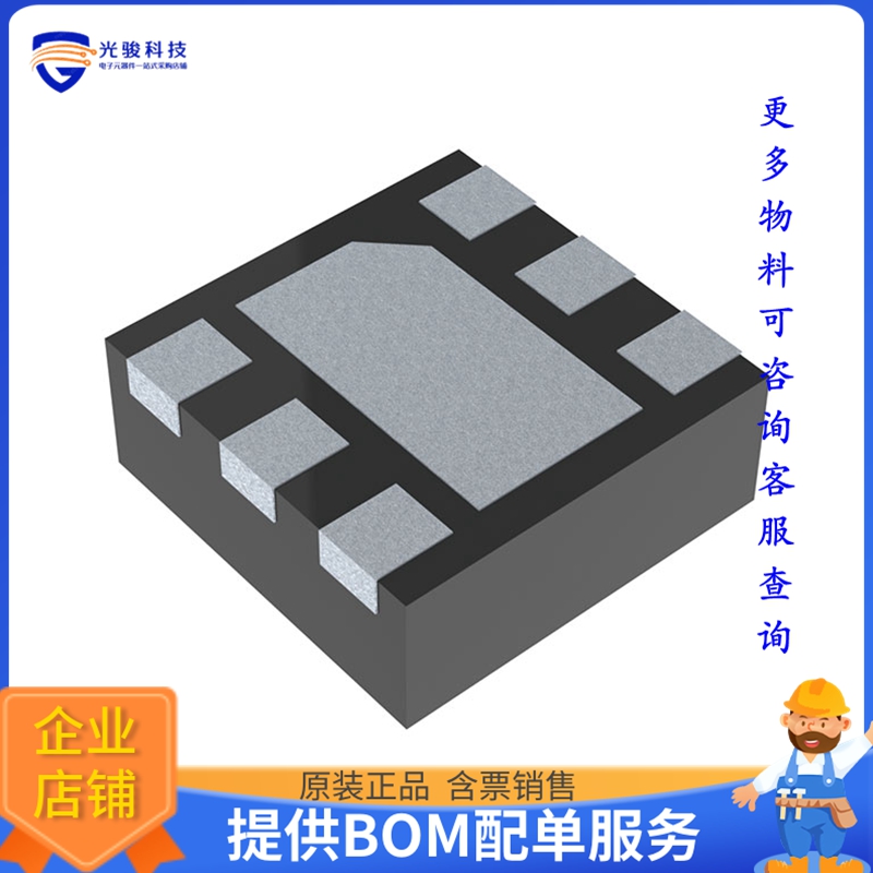 NCP711BMT330TBG电源芯片《IC REG LINEAR 3.3V 100MA 6WDFN》