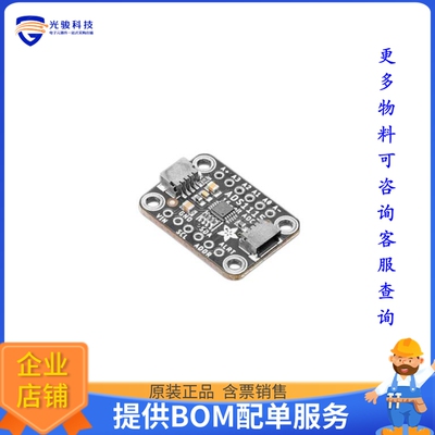 1083【EVAL BOARD ADS1015 12-BIT ADC】模数转换器评估板