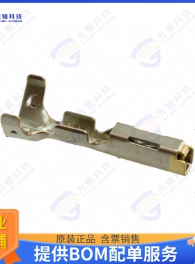 173716-2 连接器CONN SOCKET 20-22AWG CRIMP GOLD