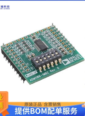 EVAL-ADM1186-1MBZ【KIT MICRO EVALUATION ADM1186-1】评估和演