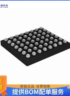 STLED524电源芯片《IC DRVR DOT MATRIX 56CSP》