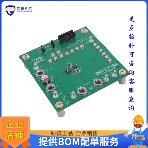 DC3145A[EVAL BOARD FOR LT8722]评估板