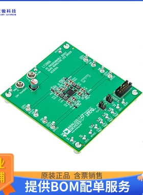 DC2630A【LT3966 DEMO  I2C QUAD BOOST LED】LED驱动器评估板