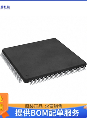 TMPM462F15FG(BDBB)微控器《IC MCU 32BIT 1.5MB FLASH 176LQFP》