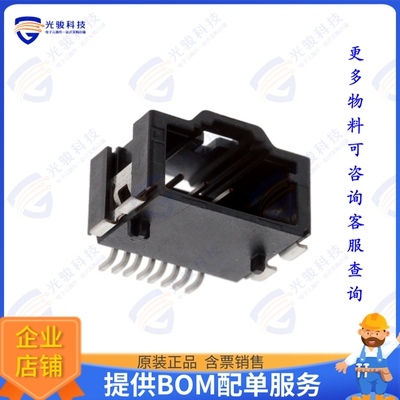 10155500-A108KLF 连接器CONN MICROSPACEXS,1.27MM CRIM
