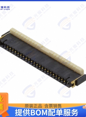AYF532265连接器 CONN FPC 22POS 0.5MM R/A