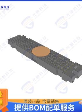 LPAF-20-03.0-L-04-2-K-TR 连接器.050  LP ARRAY HIGH-SPEED HIG