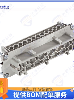 10197100连接器 CONN INSERT HBE24 FEMALE W/O WP