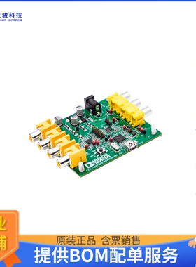 EVAL-ADV7280AEBZ【EVALUATION BOARD】评估和演示板套件