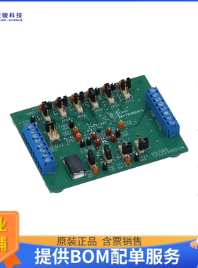 TPS22986EVM【EVALUATION BOARD FOR TPS22986】评估和演示板套件