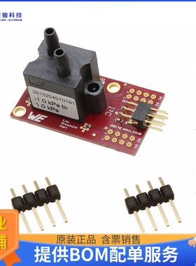 2513254510191【EVALUATION BOARD WSEN-PDUS, 1.0】传感器评估板