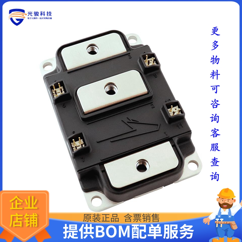 CAB320M17XM3【SIC 1700V 320A MODULE】晶体管