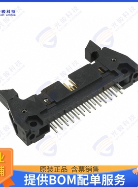 D3429-6202-AR 连接器CONN HEADER VERT 26POS 2.54MM