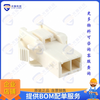 2005249-1 连接器CONN RCPT HSG 2POS 3.96MM
